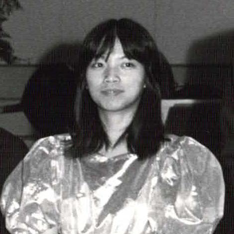 Akiko Ueda