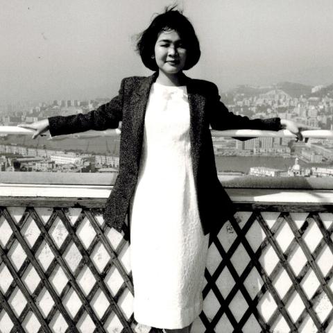 Reiko Watanabe