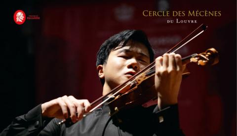 Simon Zhu plays at Louvre