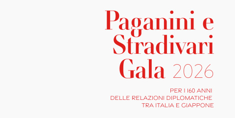 Paganini e Stradivari Gala 2 October - Palazzo Ducale