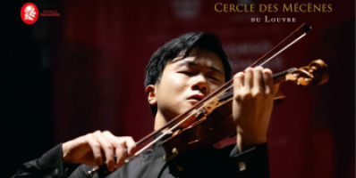 Simon Zhu plays at Louvre