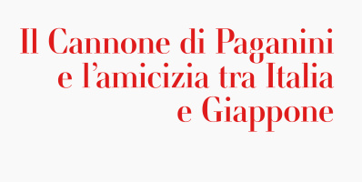 Paganini's Cannone - 3 October Palazzo Tursi
